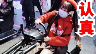 糟糕，是 鸽 王 出 征！要素过多，建议暂停观看