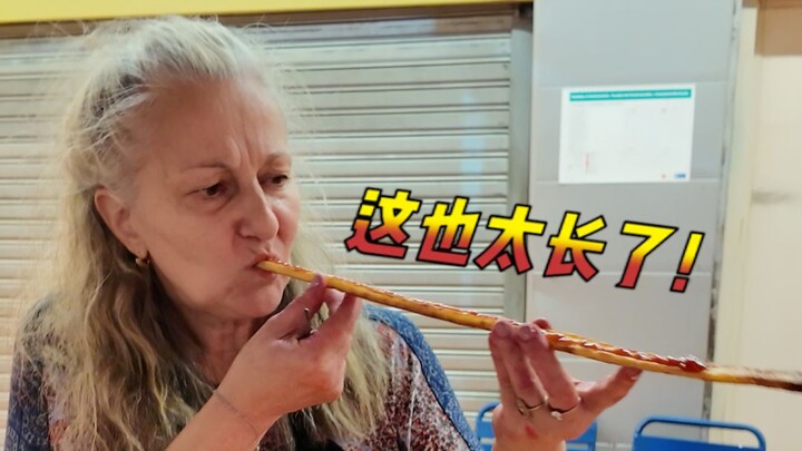 ทำมันฝรั่งตามฉันสิ แค่ไม่กี่นาทีก็ทำฝรั่งตาค้างไปเลย