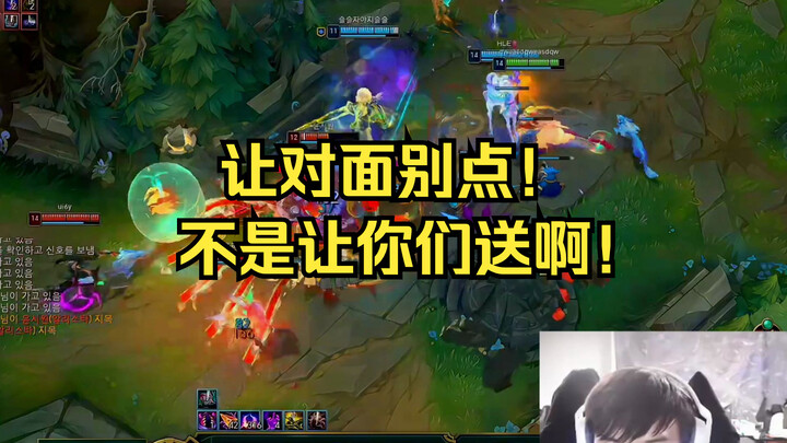 มังกรน้อยใช้เวลา 17 นาทีพิชิตด่านที่ 225! ขอร้องอย่าให้อีกฝ่ายกดเลย!