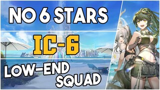IC-6 | Low End Squad |【Arknights】