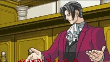 [ Reverse referee | Yucheng] Court debate on whether Edgeworth is for or prosecutor