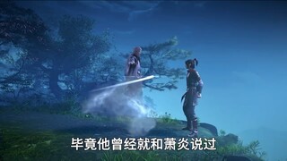 斗破苍穹：为什么天火尊者随手一掏就是天阶斗技？比他强的药老却没有？"动漫 "斗破苍穹