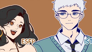 【Naskah MBTI】Romantisisme! !