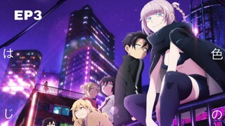 Yofukashi no Uta Season 1 Episode 3 English Subbed