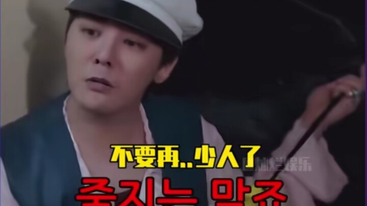 Latest variety show: G-Dragon: “Let’s not lose anyone else.” Those who understand are already in tea