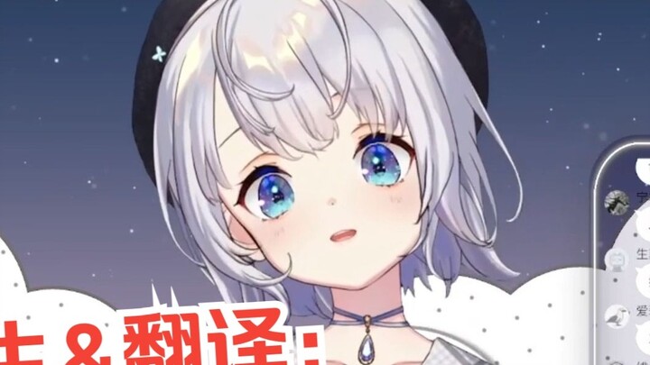 [Shizuku Ruru] An Sakura girl is seeing a doctor in China and she speaks Chinese in a hurry!
