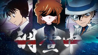 Detective Conan: The Last Three MV is released! New Zhikuai joins together "Under Investigation"