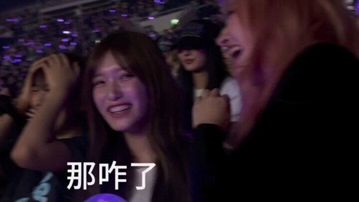 IVE’s Lee Young-ji & Nayeon of TWICE join aespa on stage as backup dancers at their concert!