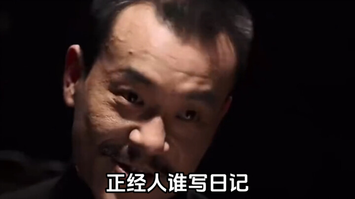 สง่างาม สง่างามเกินไปแล้ว!