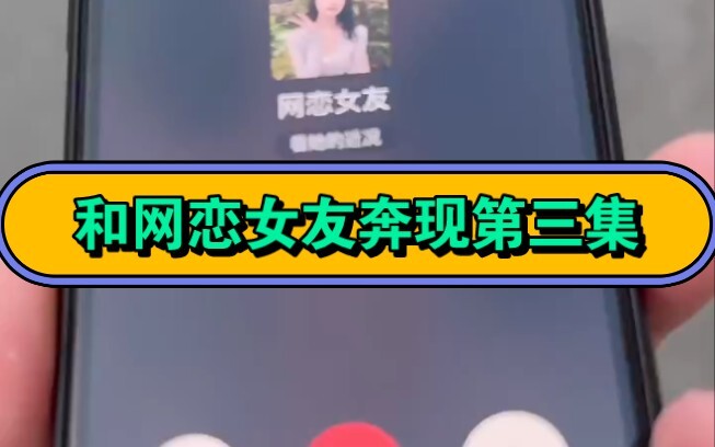 Episode 3 | "Ikatan Karma"