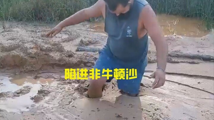 Pasir fluida non-Newtonian alami mudah tenggelam