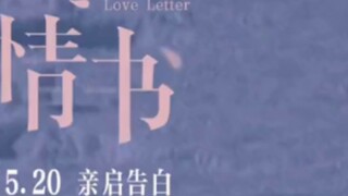 "That boy named Fujii Judian has actually secretly loved you for most of his life."