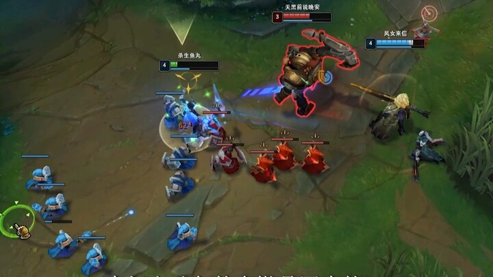 บล็อกเกอร์ที่เล่นโหมดมิดยังโดนพี่หม่าเจิงตีคนว่าล็อกขาอีก คุยไปก็ไม่มีประโยชน์ จัดคลิปสอนเลนล่างมาให