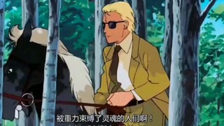 Hỏi Xia Ya, hiểu Xia Ya