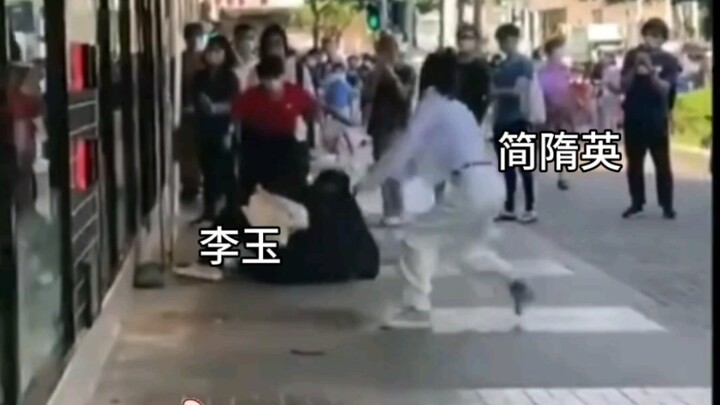 Li Jian’s Argument vs. Luo Wen’s Argument (2.0)