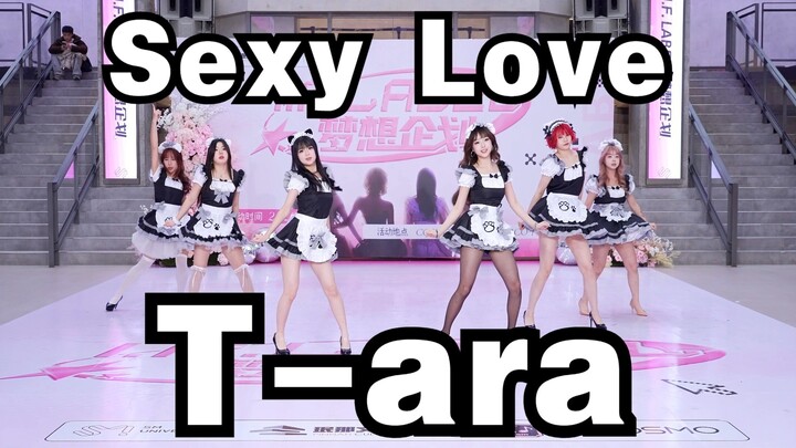 [Grup Eksklusif Perayaan Akhir Tahun BZ Chengdu] Sexy Love - T-ara (Kpop di Publik: Roadshow COSMO I