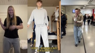 Bài hát khiêu vũ quảng trường Trung Quốc "Từng cầm súng từng chăn cừu" bùng nổ trên TikTok, bản hit 