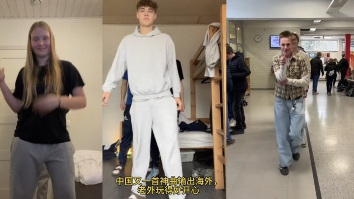 中国广场舞歌曲“扛过枪放过羊”在tiktok爆火，这广场舞神曲都能输出海外，厉害