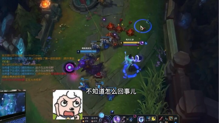 Ephelios is passion, mice are life (bittersweet laugh)