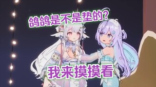 猛拍钢板邦邦响！卡卡亲自上手证明是货真价实的钢板【宣小纸/卡缇娅/黎歌】