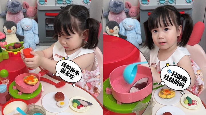 Siapa yang bisa menolak makan malam seperti ini～