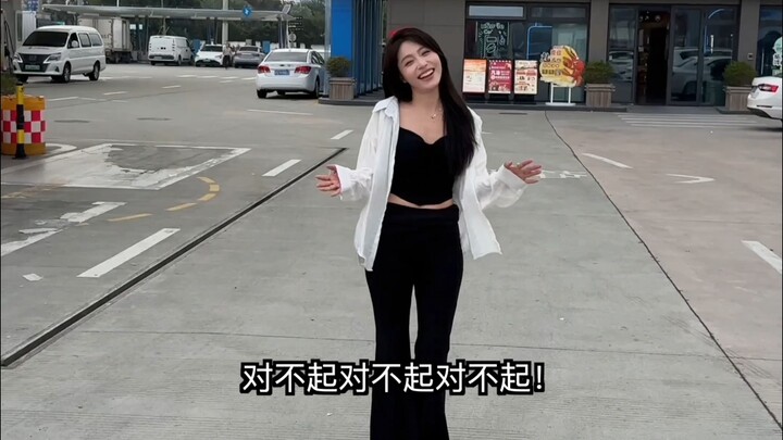 تحدثت مع الأصدقاء بحماس شديد وتركت زوجتي على الطريق السريع.