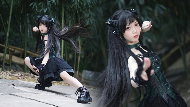 كيف تزعجني مرة أخرى أيها الحصان الدوني | النسخة الباردة من الزميلة الصغيرة [نسخة زهوان]