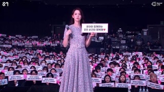 [Eng Sub] YOONA FAN MEETING - YOONITE