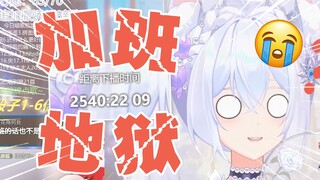 不要猜石油佬手里有多少张人气票...