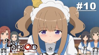 最终休止符 第10话【愉快销售怪】【中字】