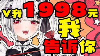 《这就是她提督数量惊人的原因吗？！》