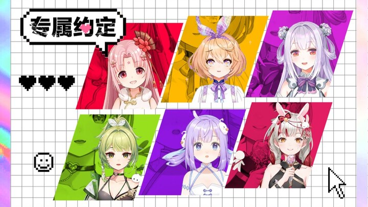 A Century-Defining Chorus! No Need to Say "Next Time" for This Special Promise! [Shanbao / Jinoer / 