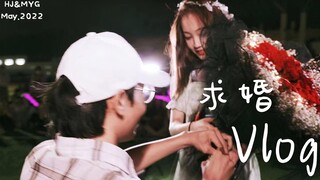 Seven years as desk mates all the way through college—she finally said "yes" to his proposal!!!!