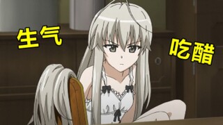【妹管严#5】哥哥被撩 妹妹疯狂吃醋