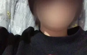 ฉันมีปาก