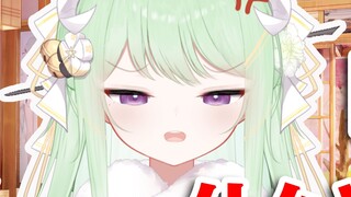 [Youke Lili] Đứa trẻ nào sẽ cãi lại mẹ mình? AGoo, cái quái gì vậy!