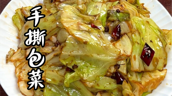 What man can’t cook? (Shredded Cabbage with Hands)
