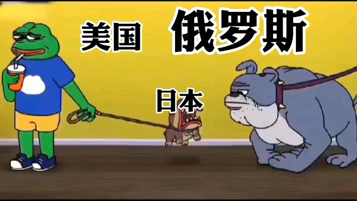 Nhìn hình kể chuyện