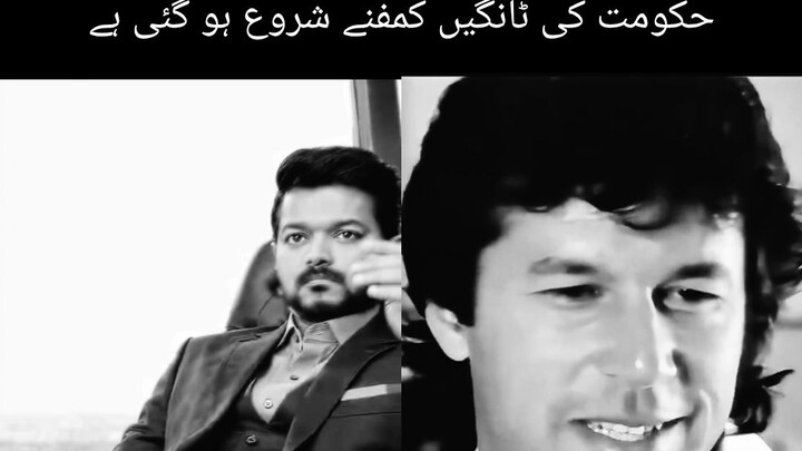 muhmmad Idrees