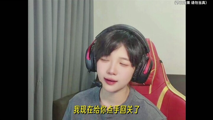 คอมเมนต์ลอย: ถ้าให้คุณห้าร้อยล้าน จะชวนกินข้าวด้วยกันได้ไหม?