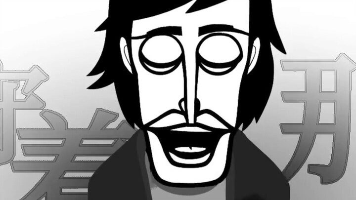 Incredibox Animation: Savage