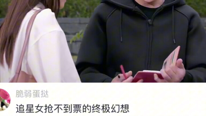 ตอนเด็กดูฉากนี้ก็งงๆ แต่เดี๋ยวนี้เข้าใจแล้ว!