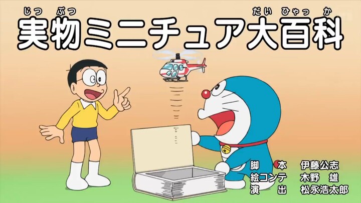 Doraemon Episode 754AB Subtitle Indonesia
