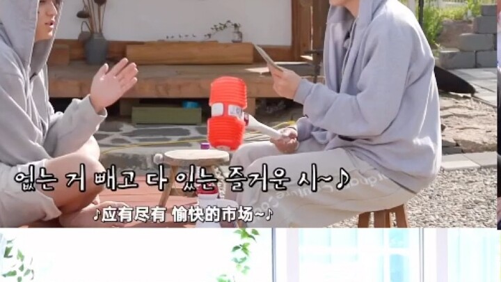 【seventeen】12 Quartet-What's in the market?