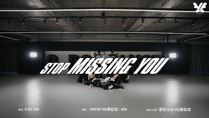 STOP MISSING YOU – The practice room is here!