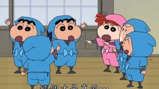 几个人里偏偏挑了个最阴的