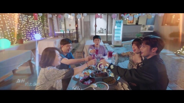 Khu Rừng Nhỏ Của Hai Người EP 28 [Sub Việt]