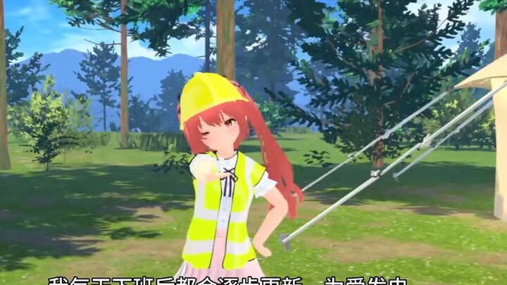 เนื่องจากฉันไม่สามารถเล่นเกมวิศวกรรมโยธาได้ ฉันจึงสร้างเวอร์ชัน 3 มิติขึ้นมาเพื่อให้ทุกคนได้เล่น