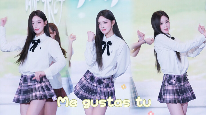 สไตล์นักเรียนคือโซนสบายของฉัน | ตั้งแต่วันนี้เป็นต้นไป เรา-ซิ่นเฟยเว่ย