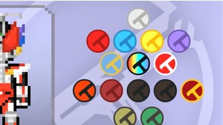 【SWF】Pixel Kamen Rider Transformation Character Simulator!!!